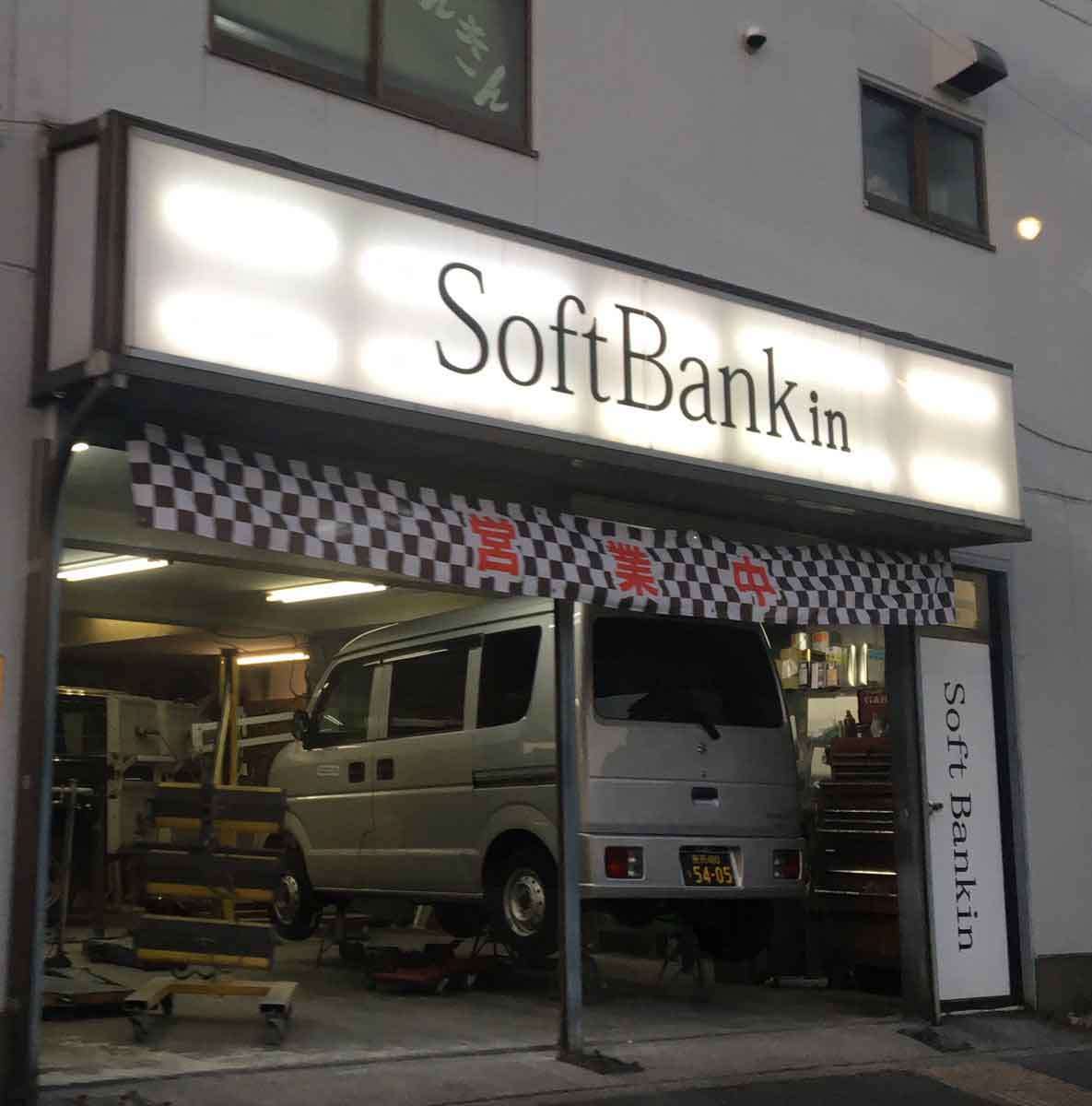 ネーミングセンスがすごいと思うものをあげるトピ