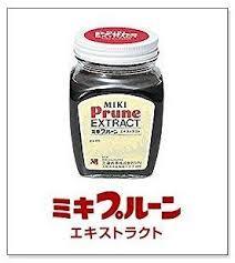 ネーミングセンスがすごいと思うものをあげるトピ
