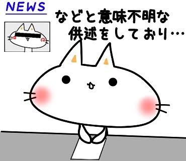 どんな楽器と付き合いたい？