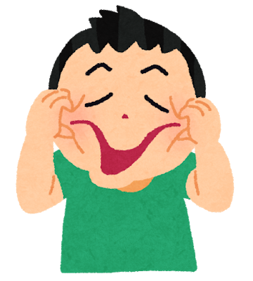 笑った顔が残念な人 ガールズちゃんねる Girls Channel