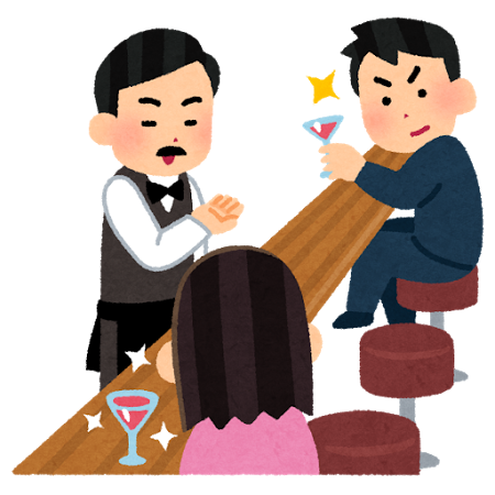 お酒が全く呑めない人のメリットを探そう！