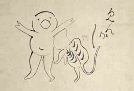 世界の不思議や謎について語るトピPART3