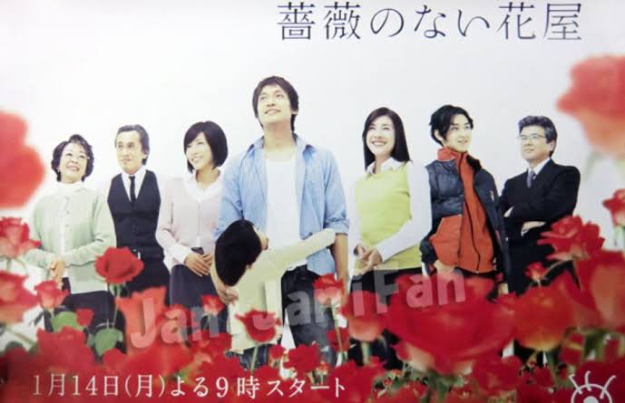 江藤農水相「ホワイトデーに花を」　新型コロナで需要減