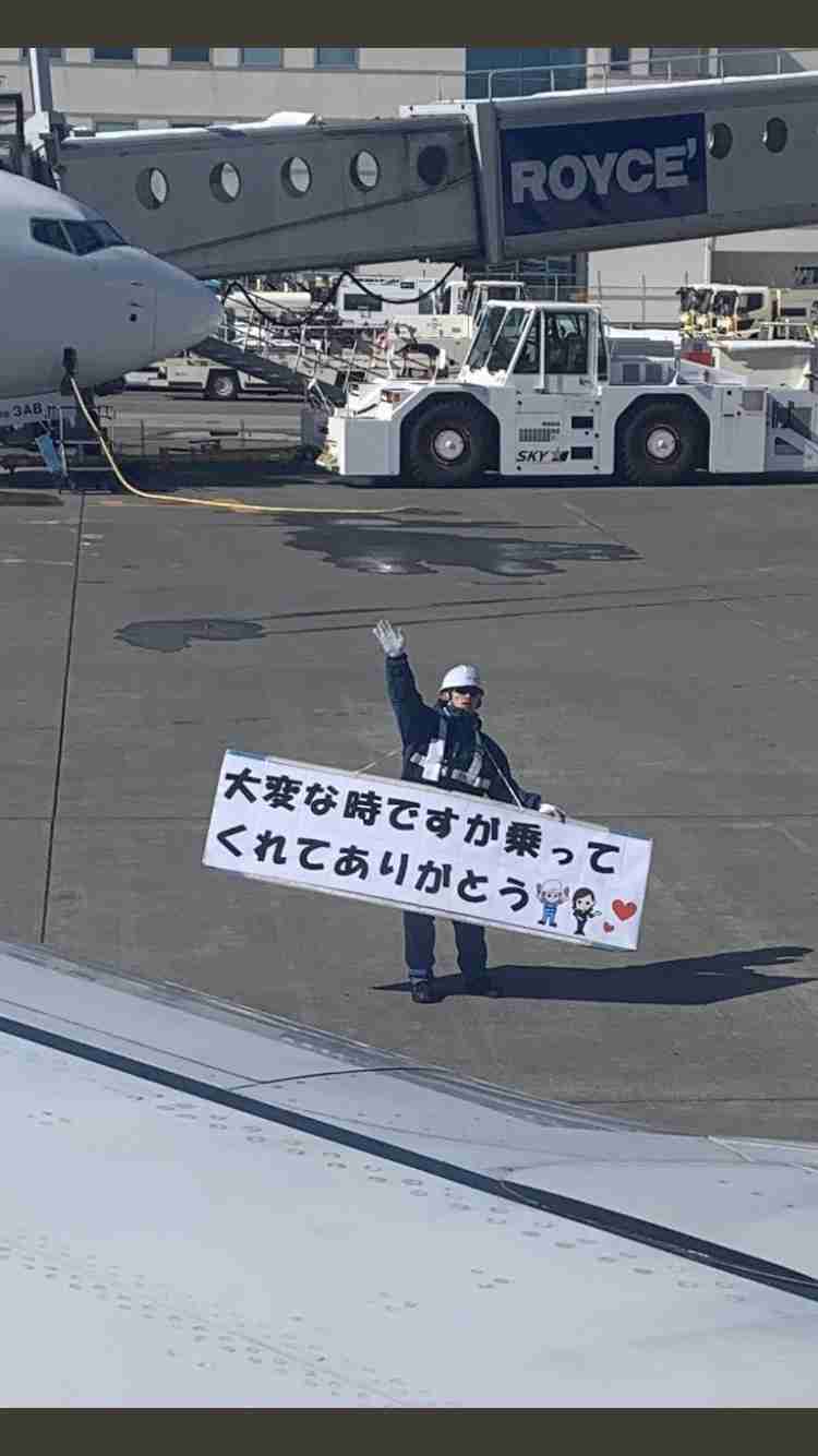江藤農水相「ホワイトデーに花を」　新型コロナで需要減