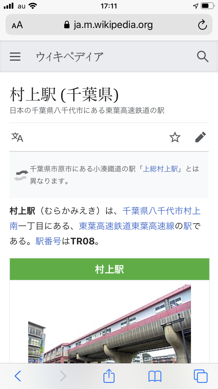 三連休の穏やかな雑談トピ