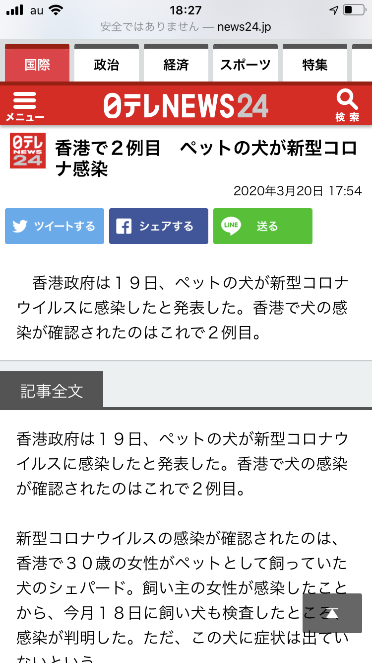 三連休の穏やかな雑談トピ