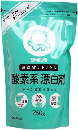 【酸素系】オキシクリーン使っている方【漂白剤】
