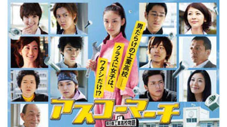 アスコーマーチ を語ろう ガールズちゃんねる Girls Channel