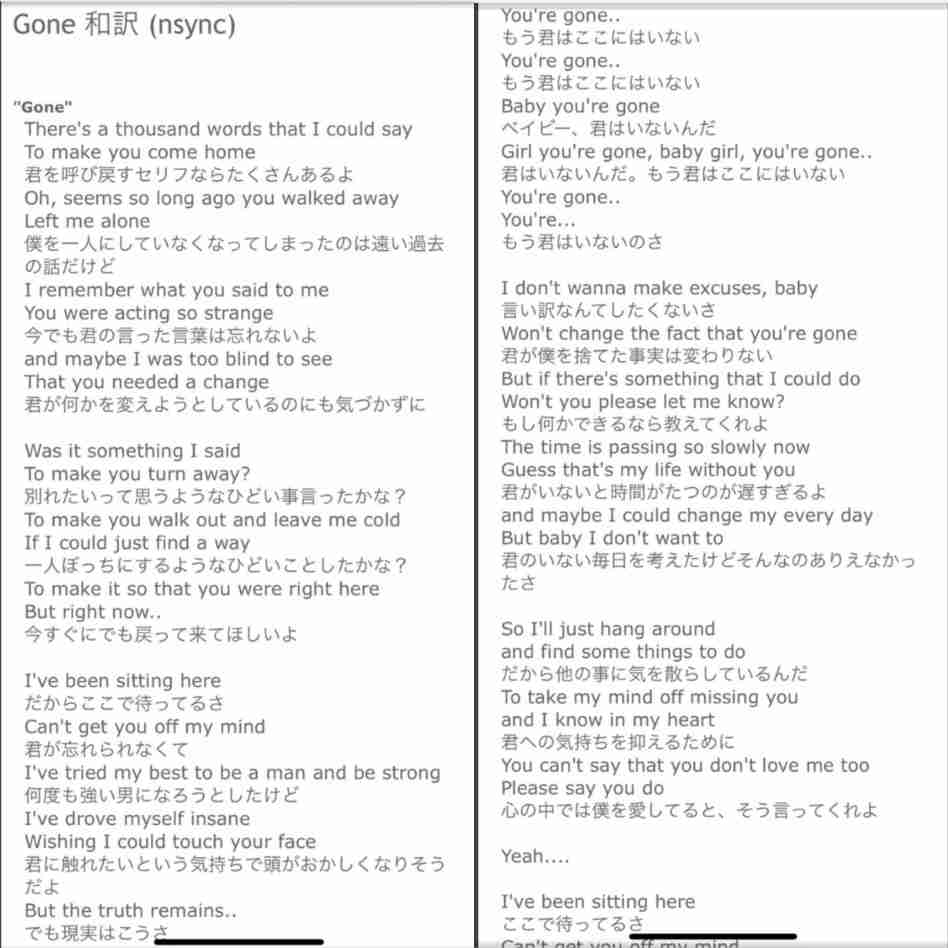 セレーナ・ゴメス、ジャスティン・ビーバーと決別宣言も元恋人間で「ありがちなミス」を犯す