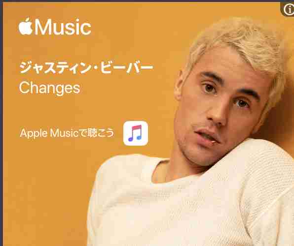 セレーナ・ゴメス、ジャスティン・ビーバーと決別宣言も元恋人間で「ありがちなミス」を犯す