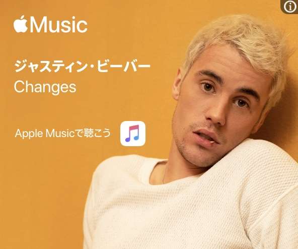 セレーナ・ゴメス、ジャスティン・ビーバーと決別宣言も元恋人間で「ありがちなミス」を犯す