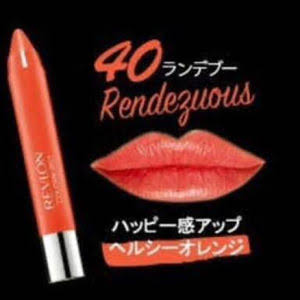【パーソナルカラー】冬（ウィンター）の集い