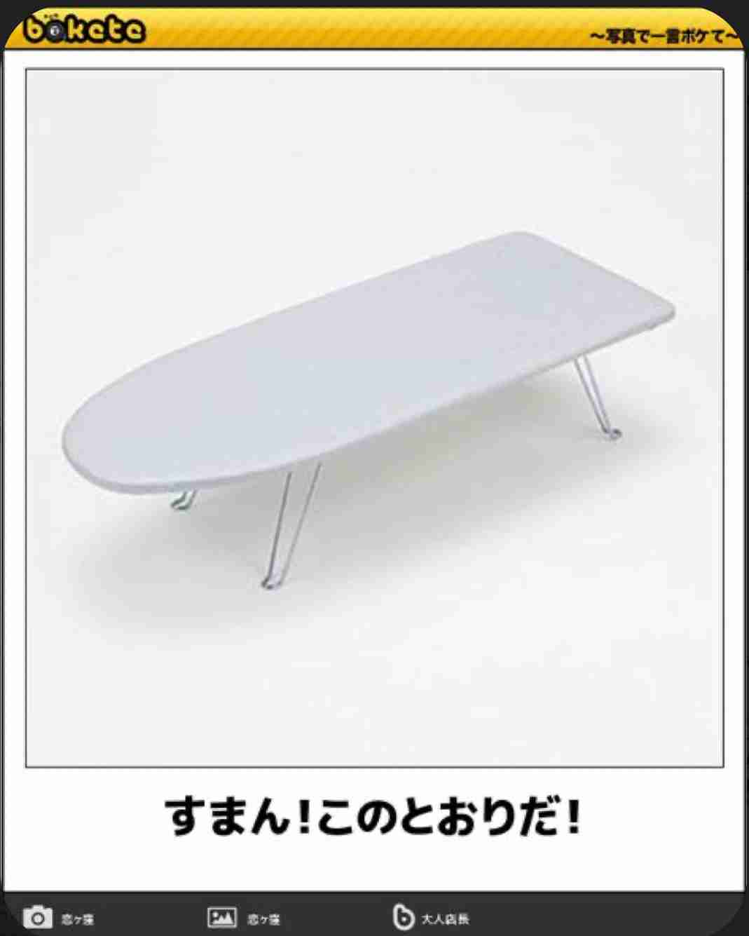 旦那に不倫された心のダメージ、回復効果のあるもの教えてください