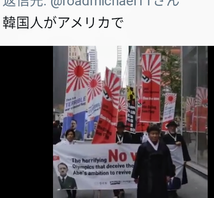 「日本の感染永く続きますように」メッセージ掲げた飲食店が謝罪。「店長が許可なく作った」解雇処分に