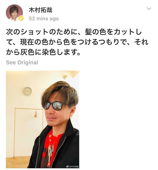ちょっとびっくりした芸能人の画像