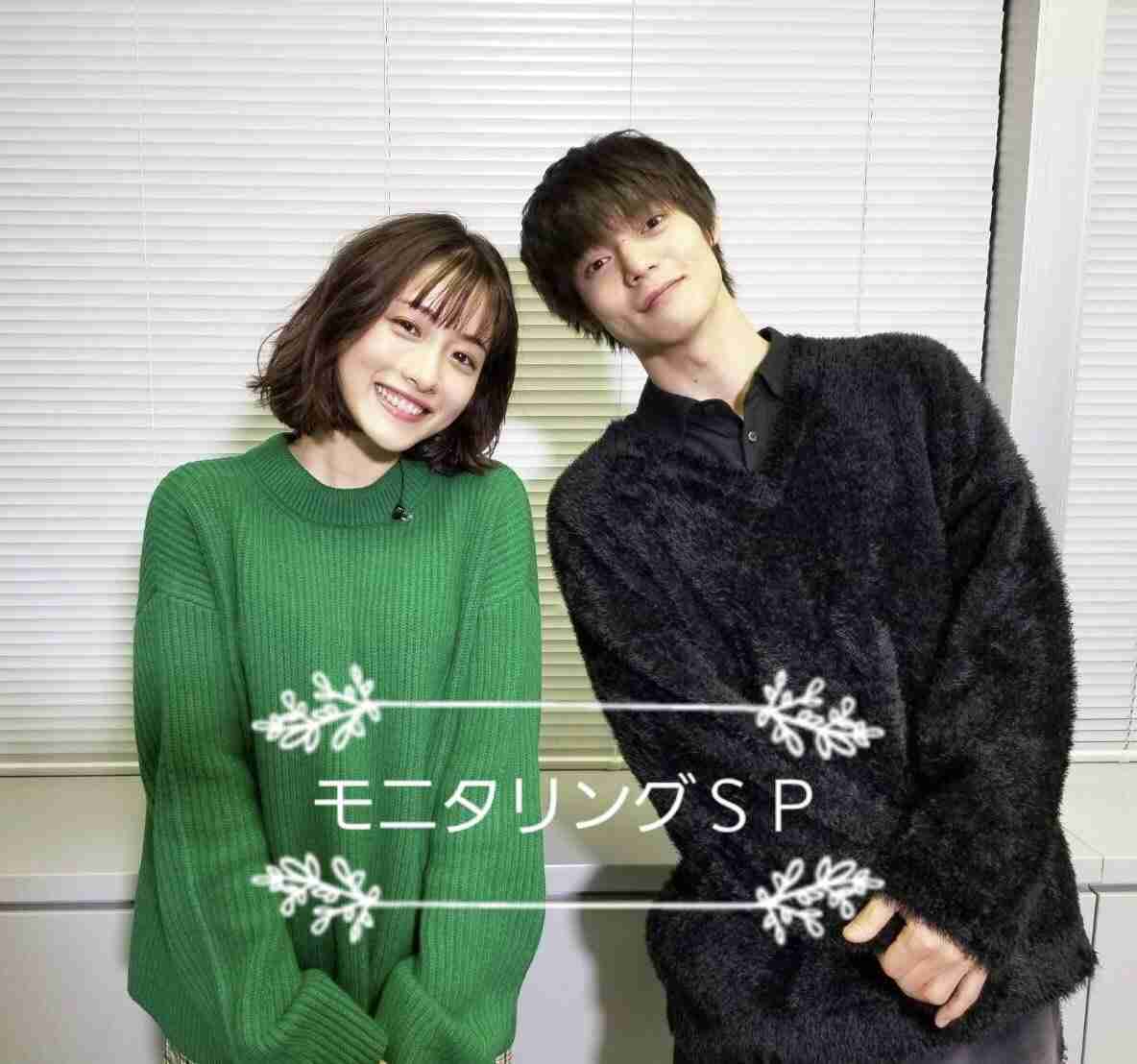 ちょっとびっくりした芸能人の画像