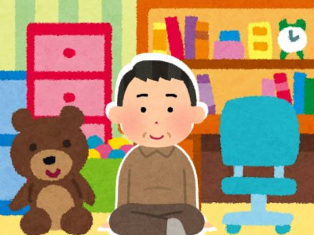子供の頃の記憶を生かした子育て