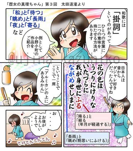 ピッタリな画像ください ノンジャンル