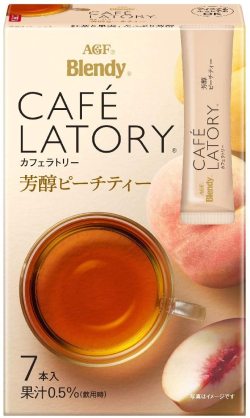 最近購入したお気に入りのもの