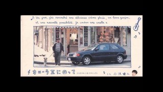 若いコに「は?」って言われそうなフレーズ