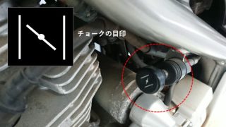 若いコに「は?」って言われそうなフレーズ