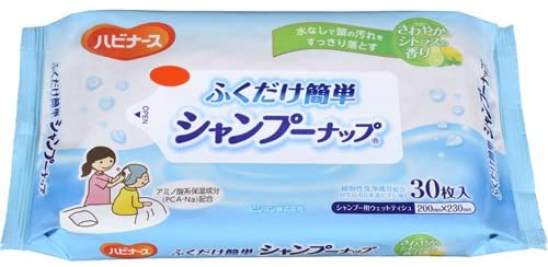 ドライシャンプーについて語りたい