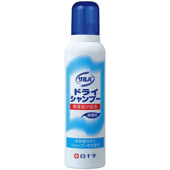 ドライシャンプーについて語りたい