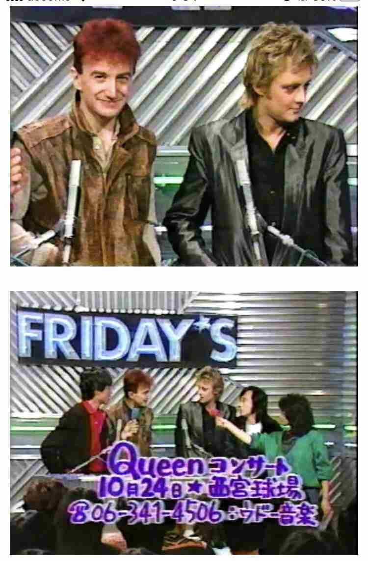 Queenの楽曲、あなたのお気に入りは?part2