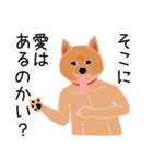 旦那のこと嫌いじゃないけどすごく好きでもない人