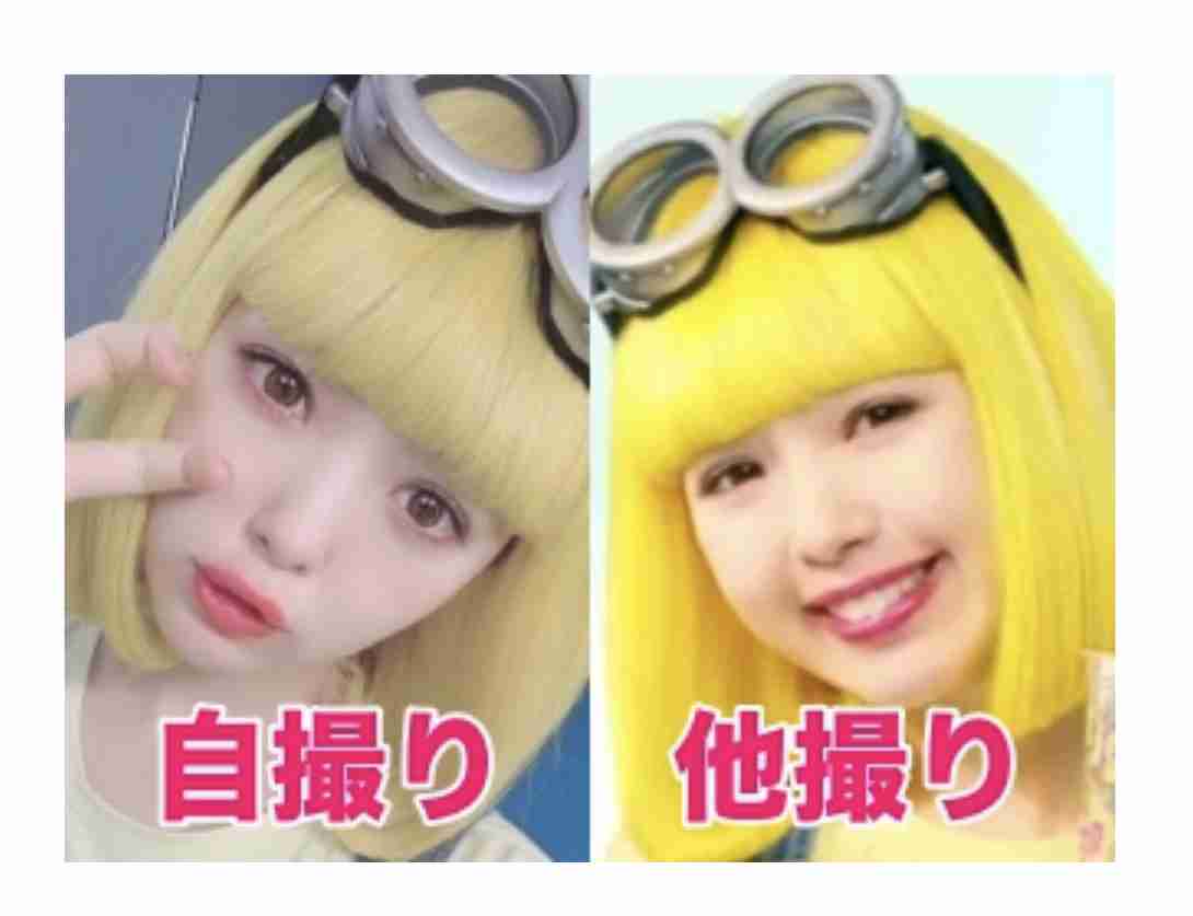 藤田ニコルが期間限定のイメージ一新「このメイク激カワ!!!!」「即保存しました」