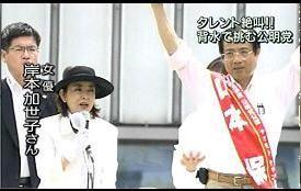 井上真央、新米塾講師役で日テレ連ドラ8年ぶり出演「成長していく過程を丁寧に演じられたら」