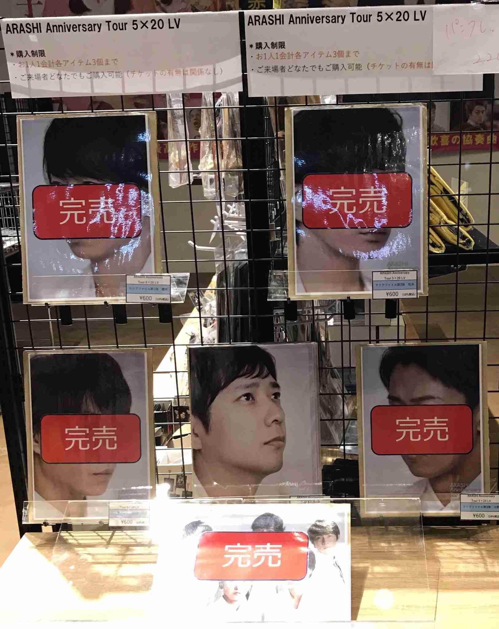 井上真央、新米塾講師役で日テレ連ドラ8年ぶり出演「成長していく過程を丁寧に演じられたら」