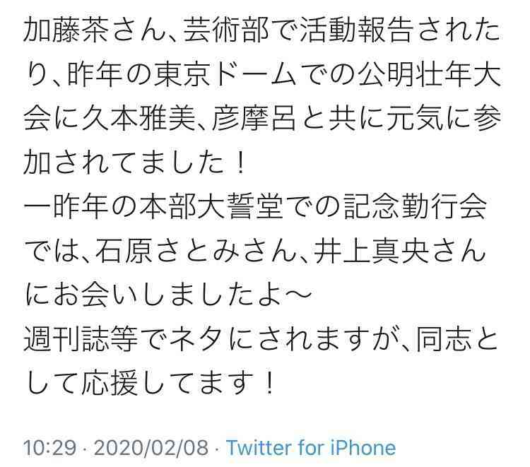 井上真央、新米塾講師役で日テレ連ドラ8年ぶり出演「成長していく過程を丁寧に演じられたら」