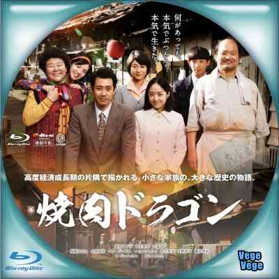井上真央、新米塾講師役で日テレ連ドラ8年ぶり出演「成長していく過程を丁寧に演じられたら」