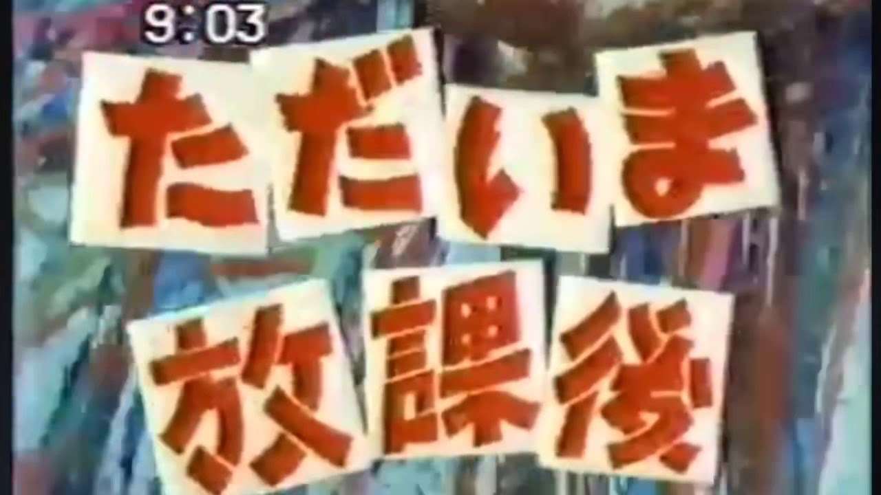 あなたの好きな学園ドラマを教えて！