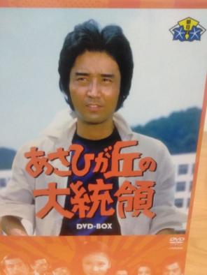 あなたの好きな学園ドラマを教えて！