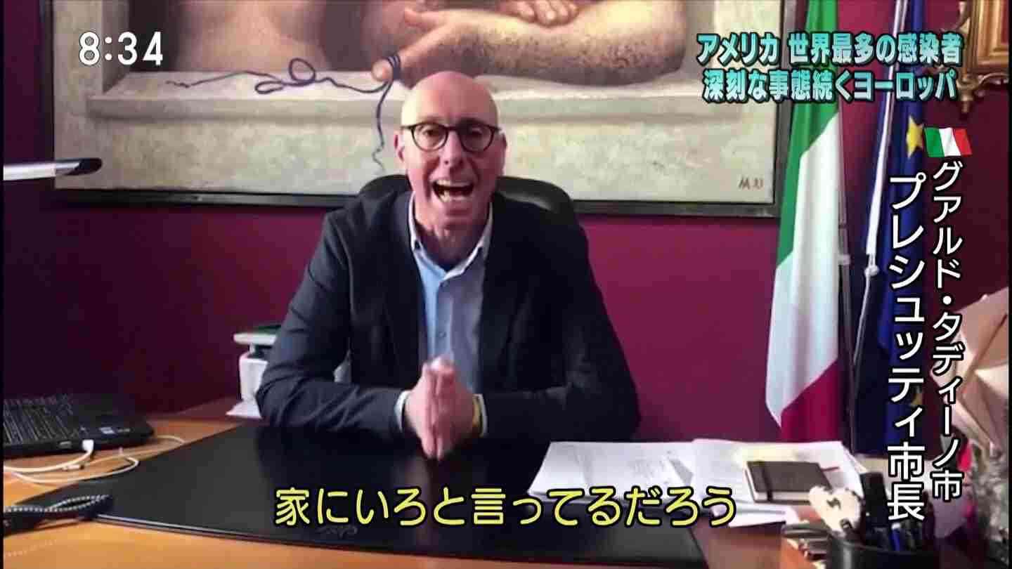 【コロナ！】この時期の飲み会にいく夫