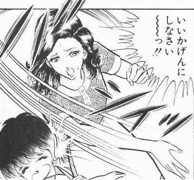 【コロナ！】この時期の飲み会にいく夫