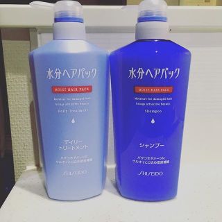 懐かしのシャンプー
