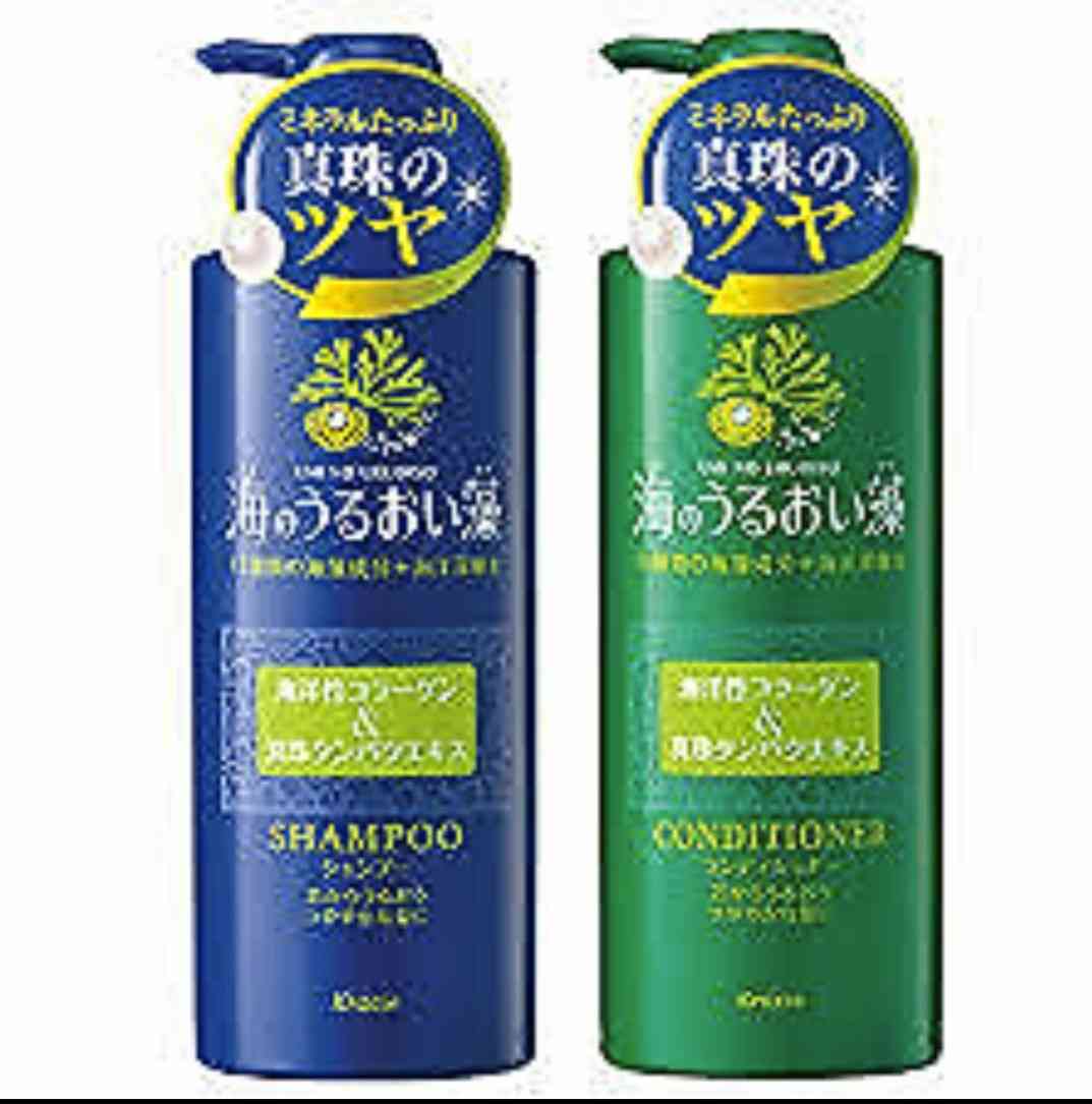 懐かしのシャンプー