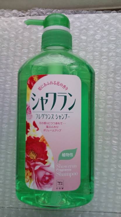 懐かしのシャンプー