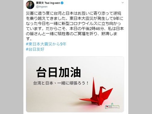 【語りたい】『真相深入り！虎ノ門ニュース』Part.12