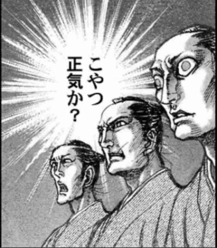 孫とペアルックしたがる義母。