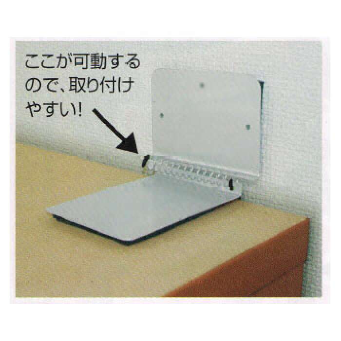 家具に突っ張り棒してますか？