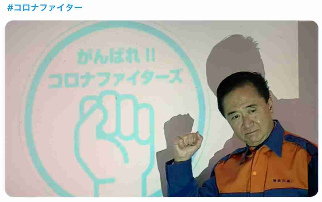 首都圏 都内への移動自粛要請へ