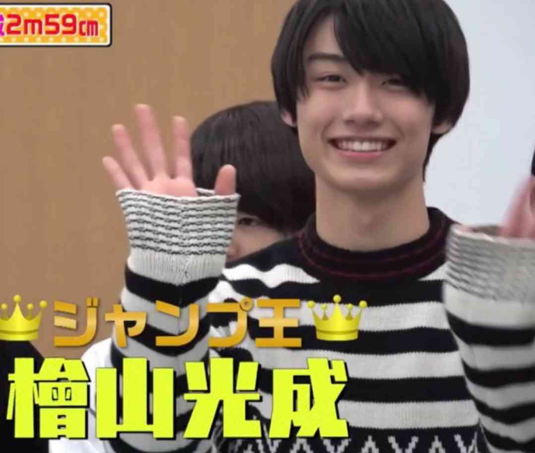 若手ジャニーズを語ろう!part14