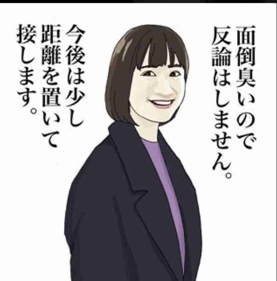 反論できない「不倫がダメな理由」を教えてください