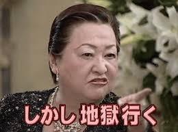 反論できない「不倫がダメな理由」を教えてください