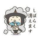 消えたい人語りましょう