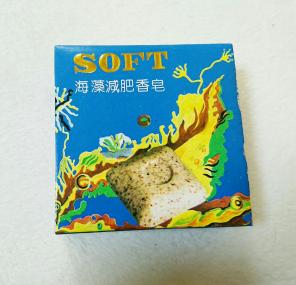 一番そういえばこんなものあったねと思わせた人が優勝